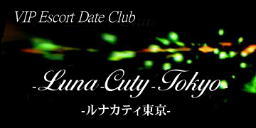 -Luna-Cuty-tokyo-,escort dating service